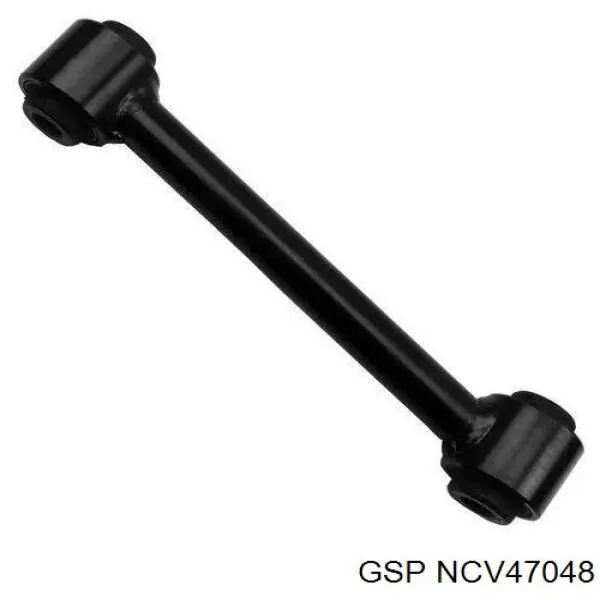  GSP NCV47048 цена, от 151.95 USD