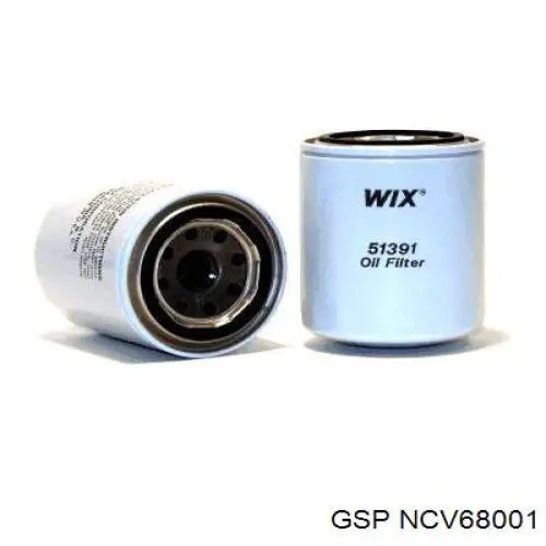 NCV68001 GSP 