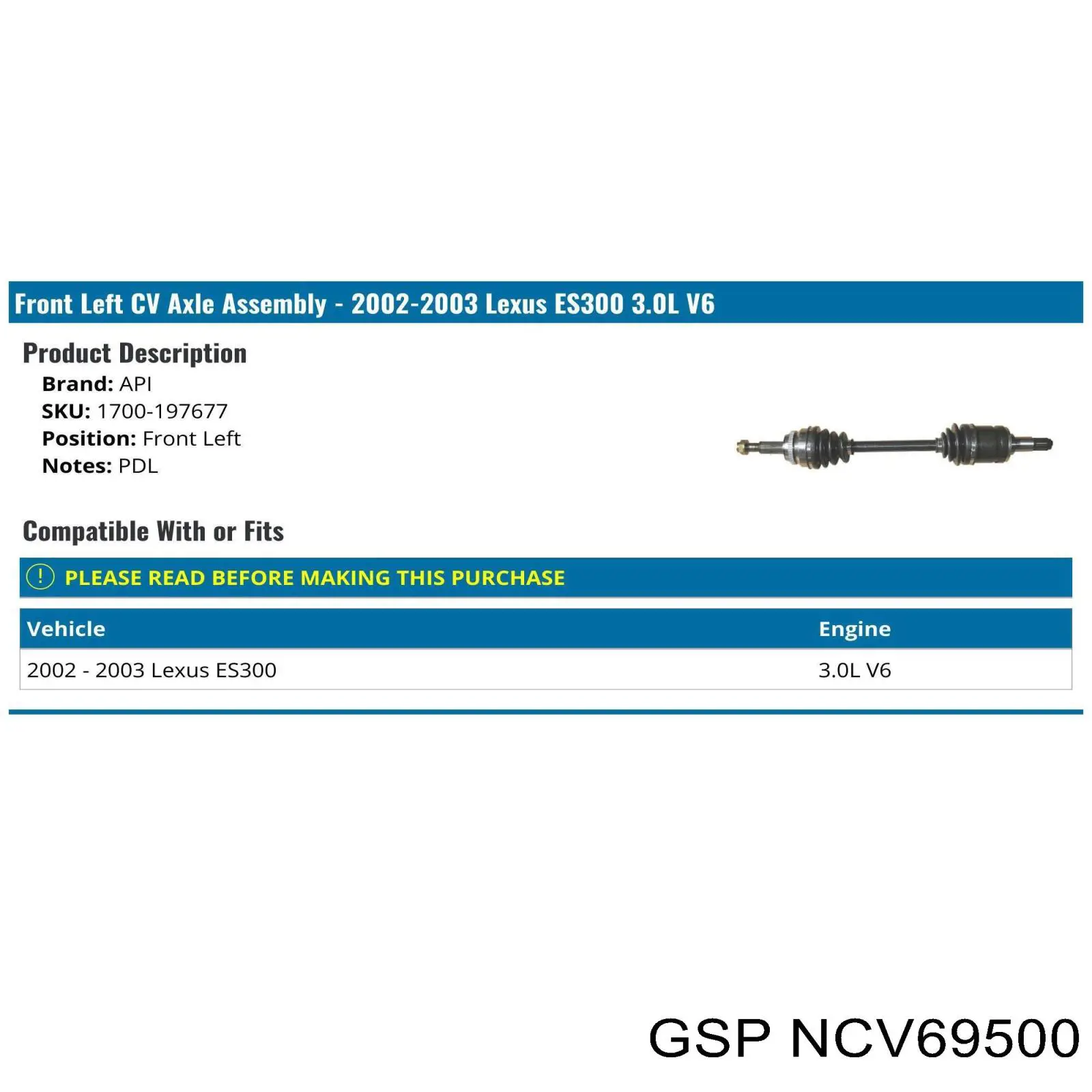 Левая полуось GSP 259649