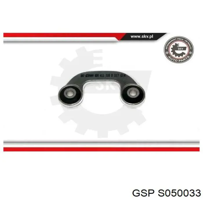 S050033 GSP