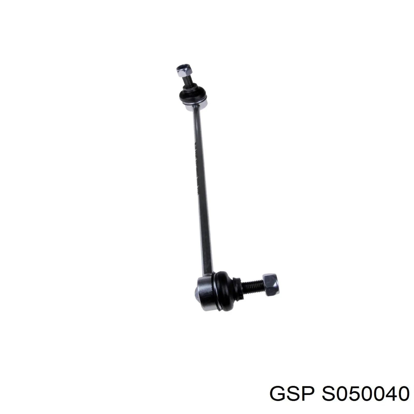 Тяга переднего стабилизатора GSP S050040 цена, от 11.42 USD