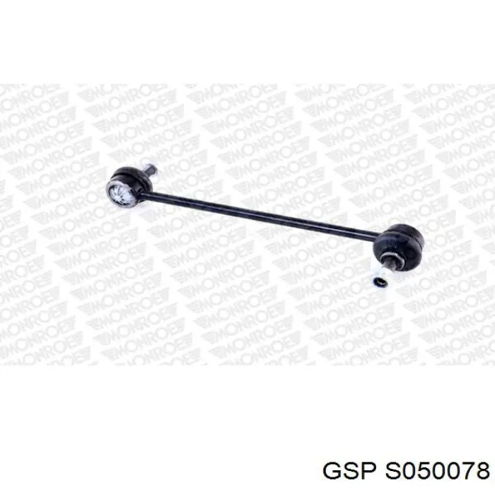 Купить S050078 GSP Амортизационная стойка
