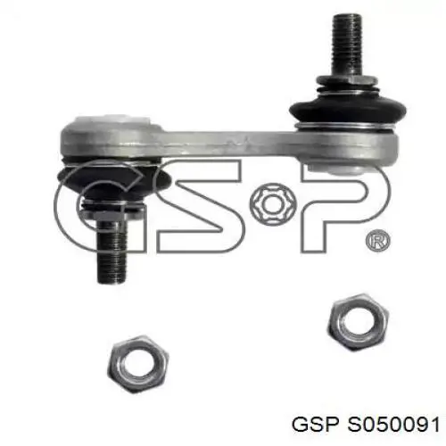 Стойка заднего стабилизатора S050091 GSP
