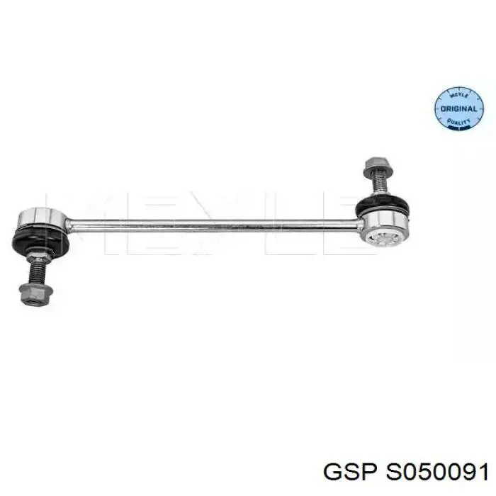 S050091 GSP Тяжка стабилизатора, заднего