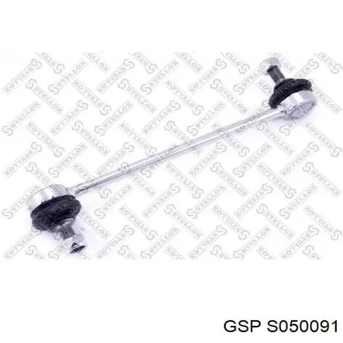 Линк стабилизатора, заднего GSP S050091 цена, от 6.23 USD