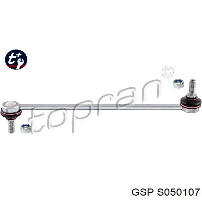 Тяга переднего стабилизатора GSP S050107 цена, от 6.92 USD