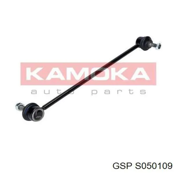 Купить S050109 GSP Амортизационная стойка
