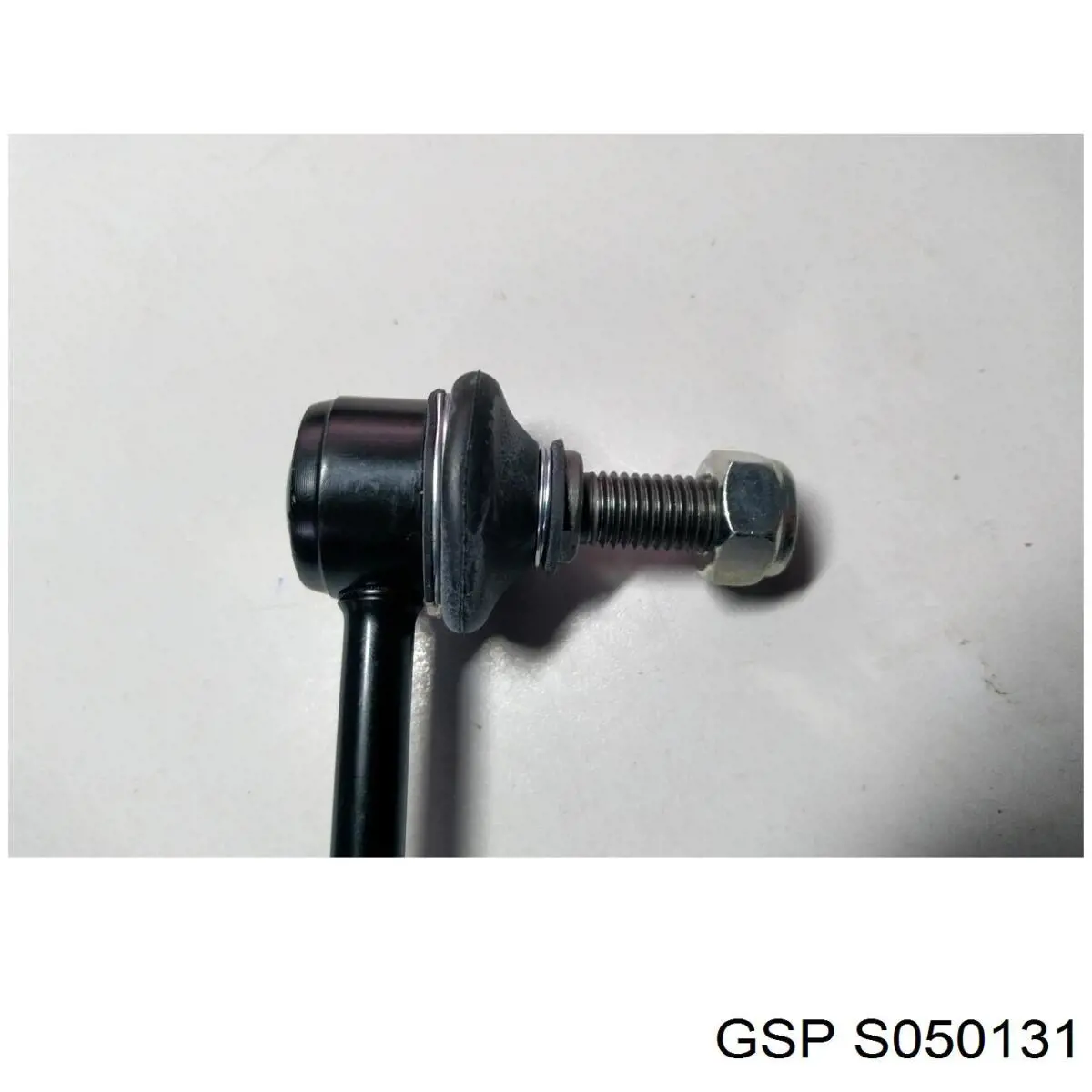 Стойки стабилизатора GSP S050131