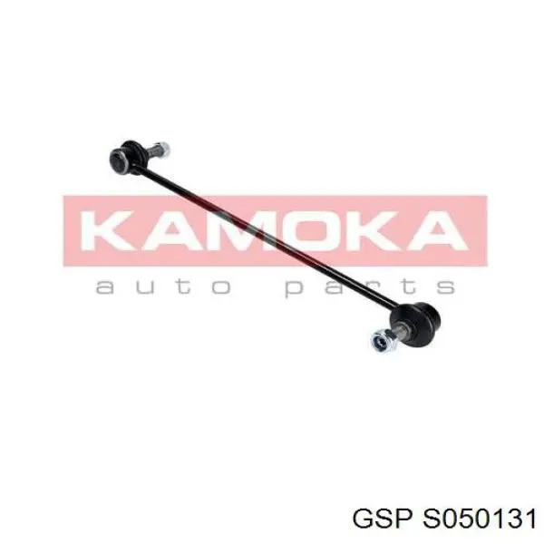 Купить S050131 GSP Амортизационная стойка