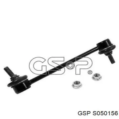 Тяга переднего стабилизатора GSP S050156 цена, от 7.81 USD