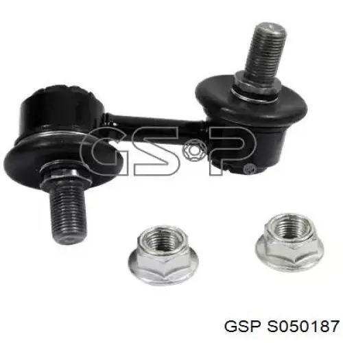 Тяга стабилизатора левая GSP S050187