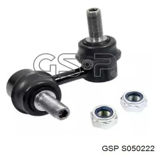 Тяга переднего стабилизатора GSP S050222 цена, от 10.13 USD
