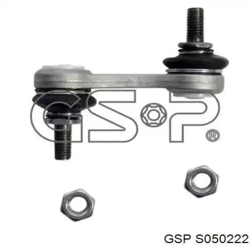 Купить S050222 GSP Амортизационная стойка