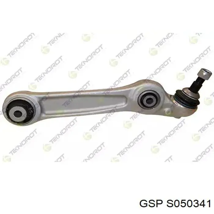 Стойки стабилизатора GSP S050341