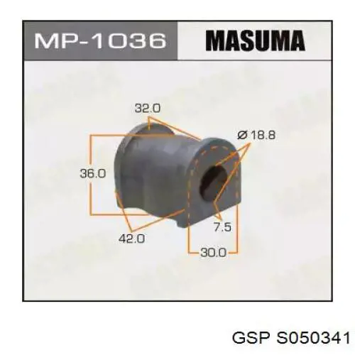 S050341 GSP Стойка переднего стабилизатора