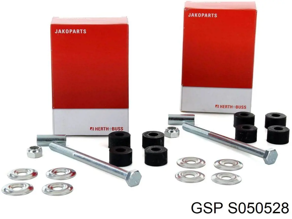 Купить S050528 GSP Амортизационная стойка