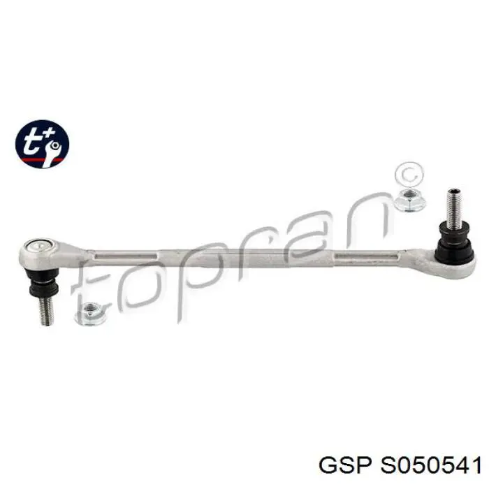 Тяга переднего стабилизатора GSP S050541 цена, от 8.91 USD