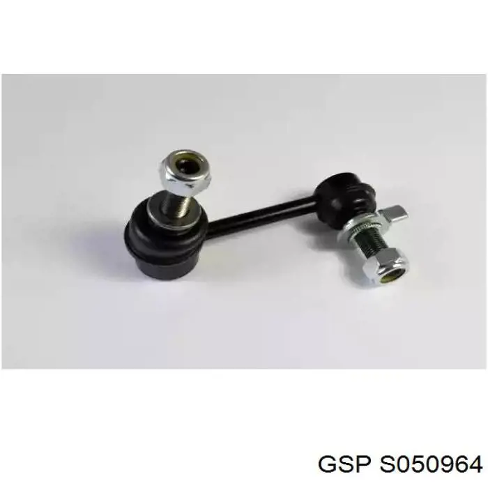 Купить 546681CA3A Nissan/Infiniti Солдатик стабилизатора, переднего, левый