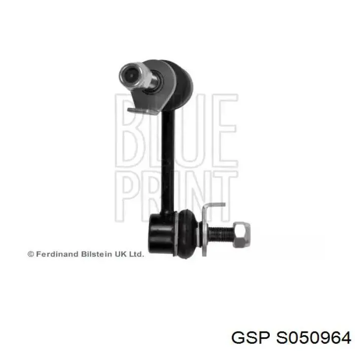 Стойка переднего стабилизатора левая 546681CA3A Nissan/Infiniti