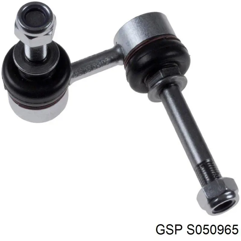 Стойка переднего стабилизатора правая 546181CA2A Nissan/Infiniti