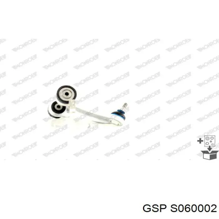 Верхний рычаг S060002 GSP