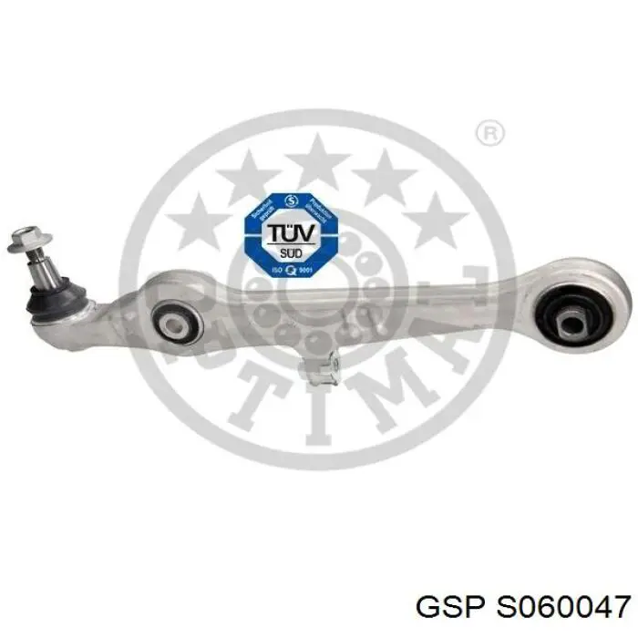 Стойки и рычаги подвески GSP S060047 цена, от 35.77 USD