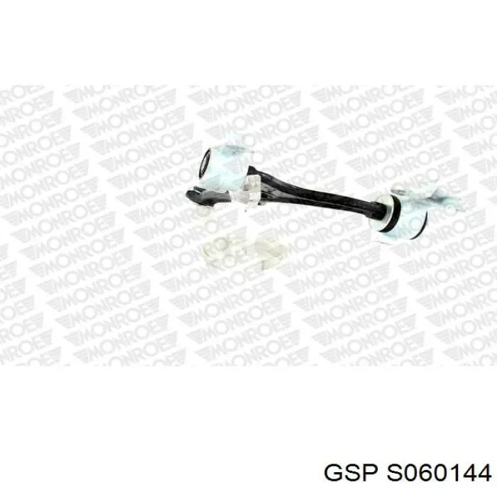 Передний нижний рычаг GSP S060144