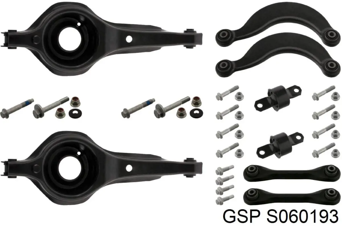 S060193 GSP Рычаг задней подвески нижний, левый/правый