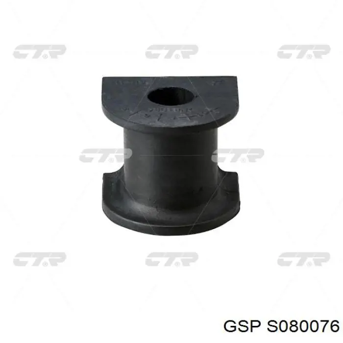 Нижняя правая шаровая опора S080076 GSP