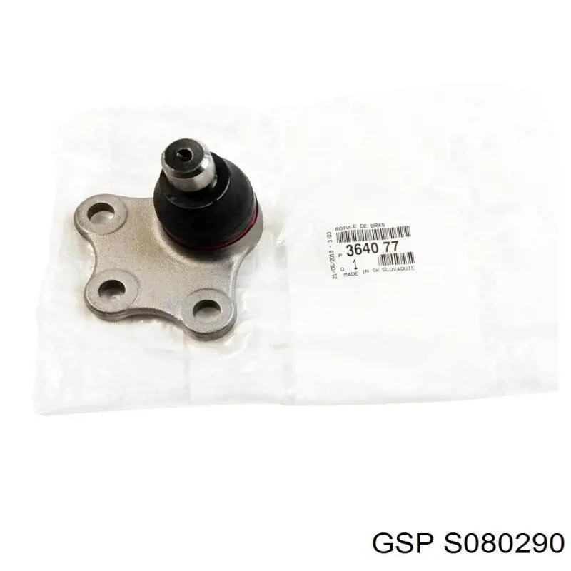 Шаровая опора, нижняя GSP S080290 цена, от 7.96 USD