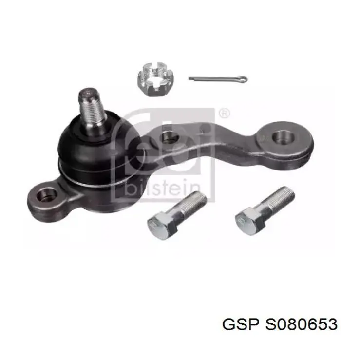 Купить S080653 GSP Шаровая опора, нижняя, левая