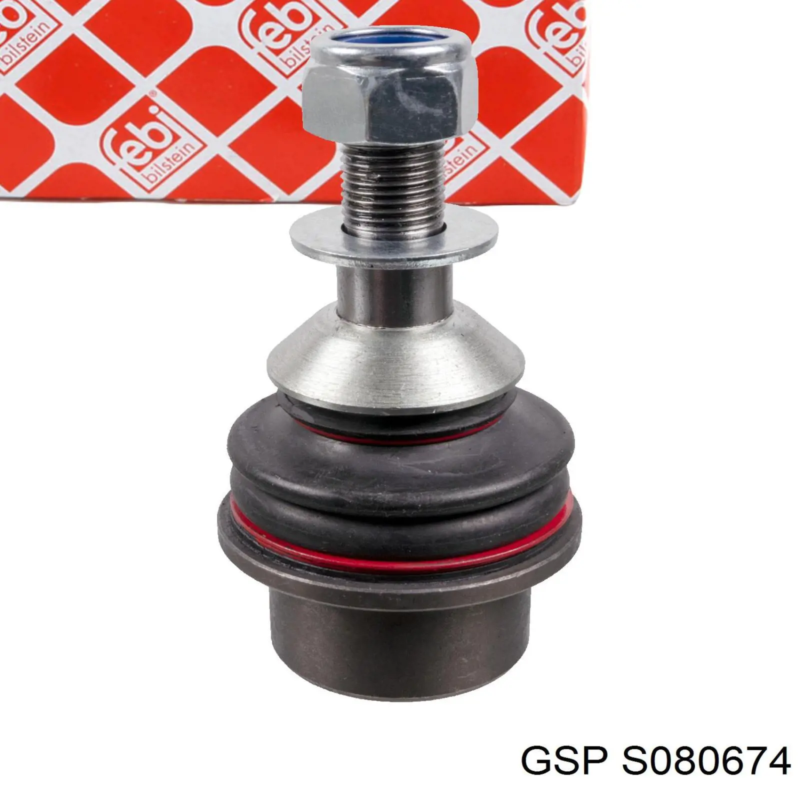 Нижняя шаровая опора GSP S080674
