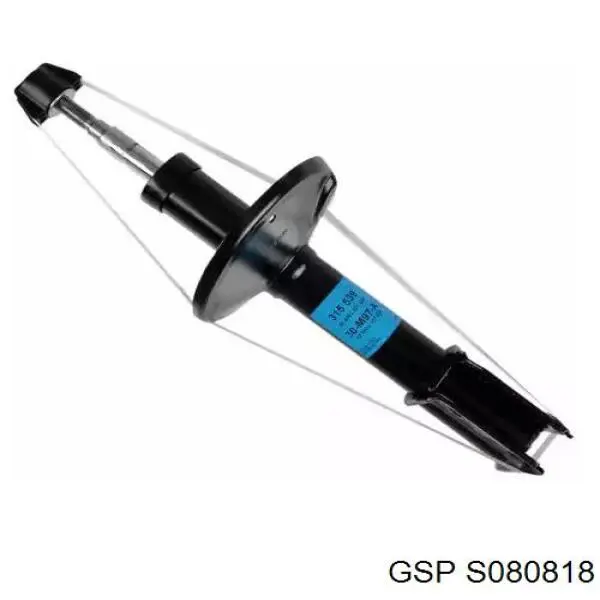 Шаровая опора, нижняя GSP S080818 цена, от 10.97 USD