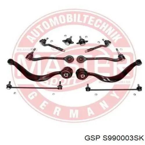 TED97744 Ted-gum Комплект передних рычагов