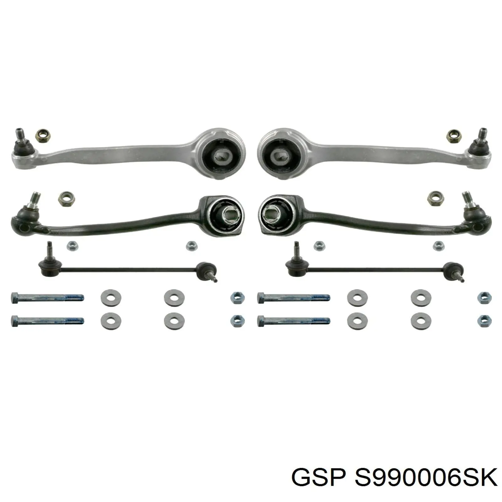 S990006SK GSP комплект рычагов передней подвески