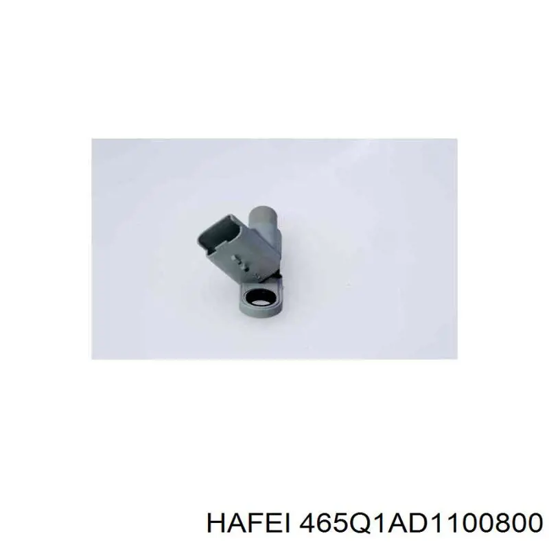 Датчик абсолютного давления в коллекторе Hafei 465Q1AD1100800 цена, от 15.85 USD
