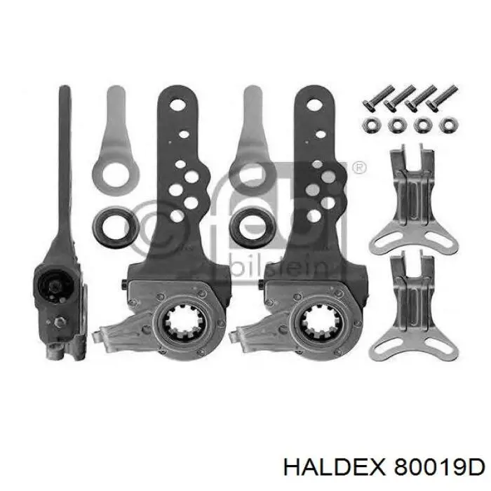 Трещетка тормозная заднего моста 80019D Haldex