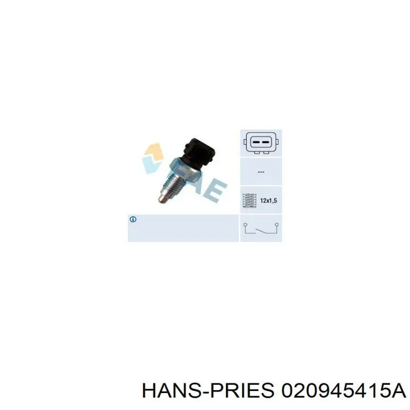 Включатель фонарей заднего хода Hans Pries (Topran) 020945415A цена, от 3.42 USD