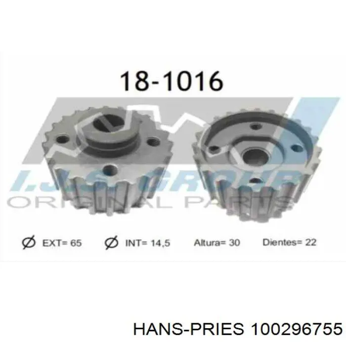 Звезда коленвала вала Hans Pries (Topran) 100296755 цена, от 11.01 USD
