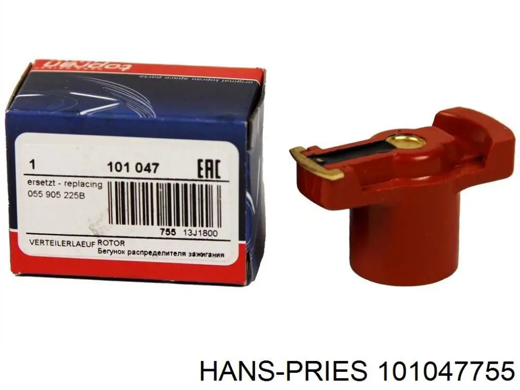 101 047 755 Hans Pries (Topran) бегунок (ротор распределителя зажигания, трамблера)