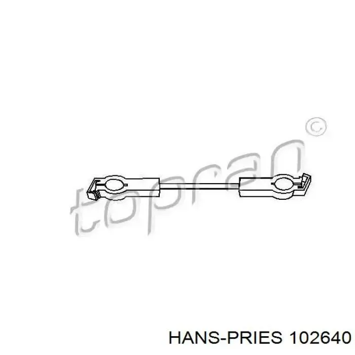  102640 Hans Pries (Topran)