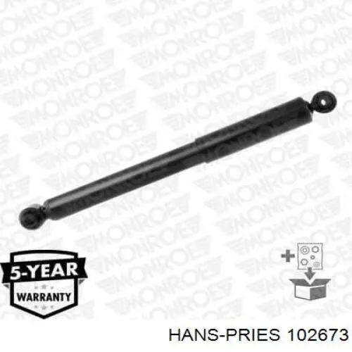 Ручка рычага перемещения переднего сиденья Hans Pries (Topran) 102673 цена, от 0.41 USD