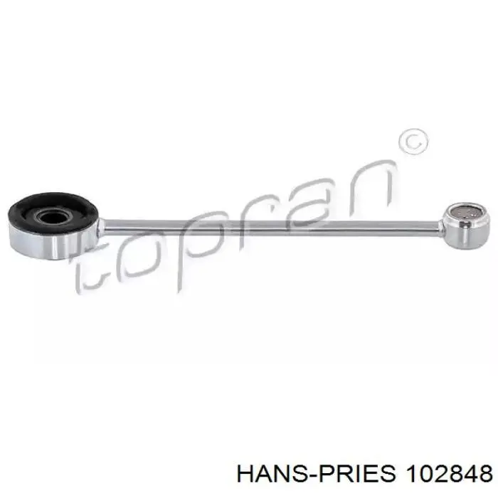 Тяга кулисы АКПП/КПП Hans Pries (Topran) 102848 цена, от 0.88 USD