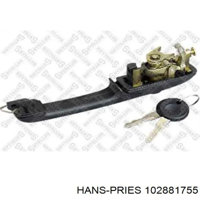 Ручка двери передней наружная правая Magneti Marelli 350105024300