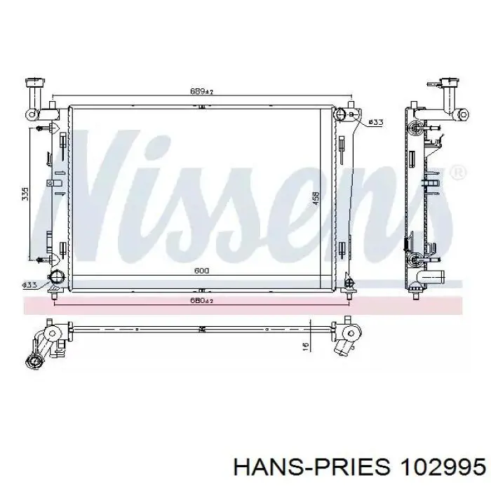 Нижний шлаг радиатора охлаждения 102995 Hans Pries (Topran)