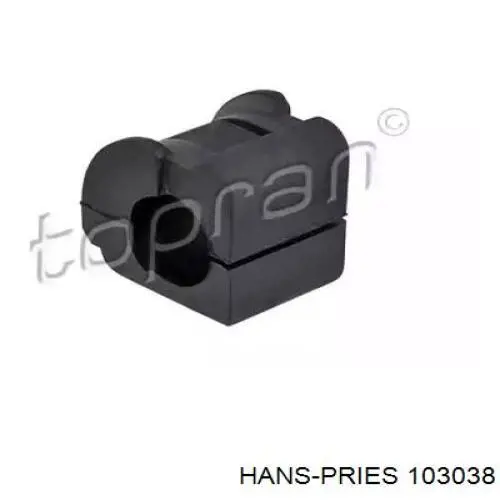 103 038 Hans Pries (Topran) втулка стабилизатора переднего