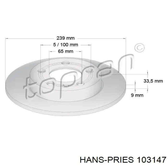 Радиатор печки (отопителя) Hans Pries (Topran) 103147 цена, от 15.50 USD