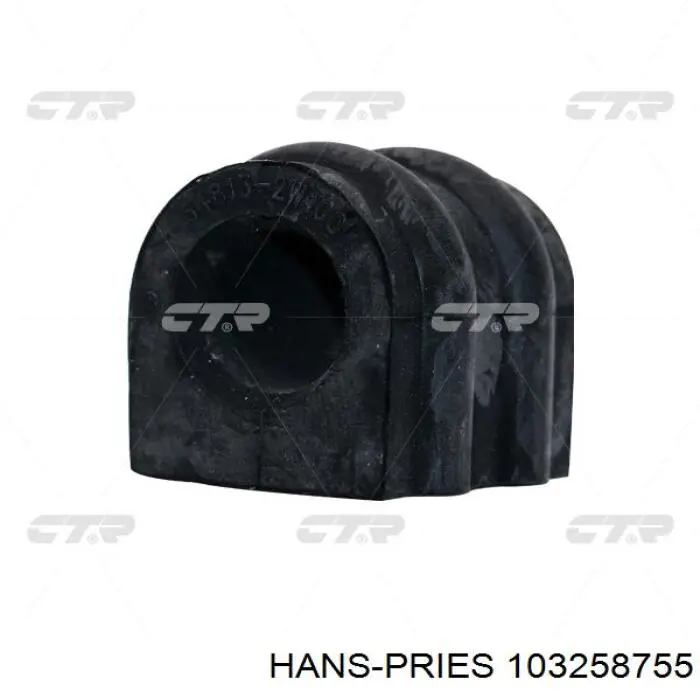 Сайлентблок растяжки переднего нижнего рычага Hans Pries (Topran) 103258755 цена, от 2.53 USD