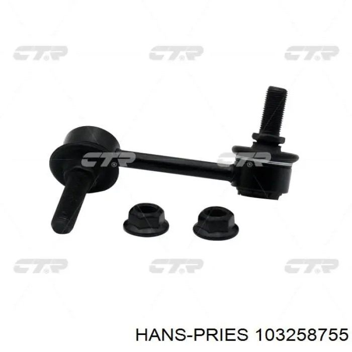 103258755 Hans Pries (Topran) Сайлентблок растяжки переднего нижнего рычага
