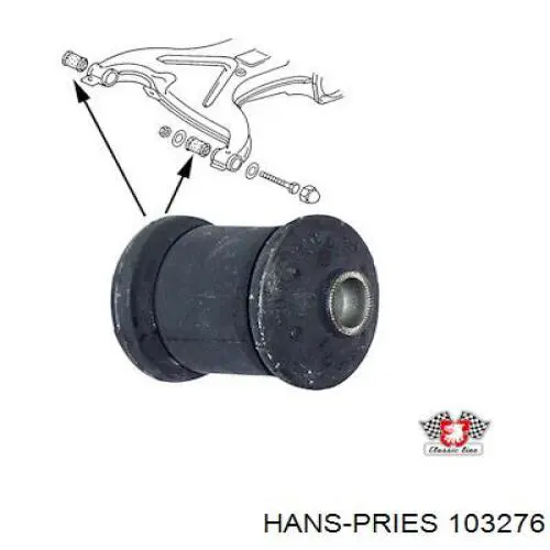 Полиуретановый сайлентблок заднего нижнего рычага Hans Pries (Topran) 103276 цена, от 3.35 USD